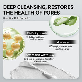 LANBENA immediate after removal showing visibly cleaner pores