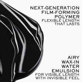 Lancôme mascara swatch on skin showing thin, buildable formula