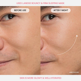 LANEIGE product being dabbed on hand demonstrating lightweight spreadability and absorption