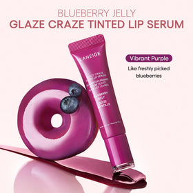 LANEIGE group swatches of four donut-inspired shades showing buildable color benefit
