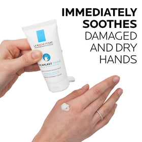 La Roche-Posay next to a wallet showing compact 1.69 fl oz size for portability and daily use