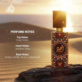 Lattafa Ajwad spray mist on wrist demonstrating even scent distribution