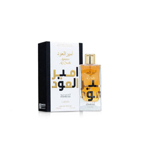 Lattafa boxed packaging displayed for gifting and brand reassurance