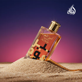Lattafa close-up on leather texture emphasizing smoky sophisticated depth