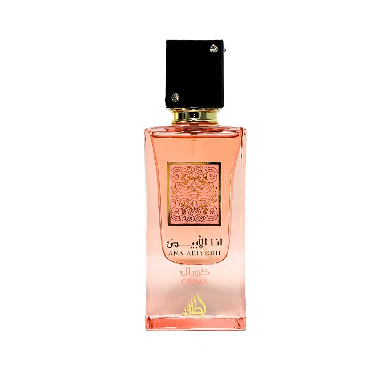 Lattafa front packaging showing elegant bottle and brand for shelf appeal