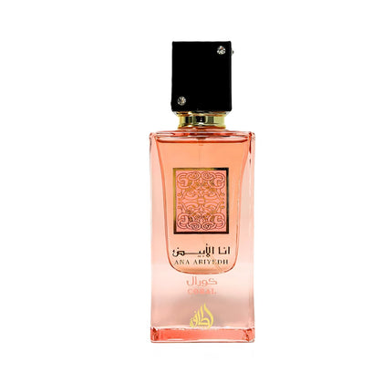 Lattafa front packaging showing elegant bottle and brand for shelf appeal