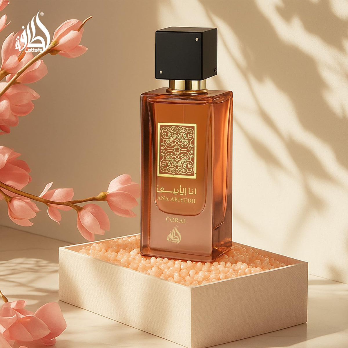Lattafa worn outdoors on model showing versatile daytime fragrance appeal