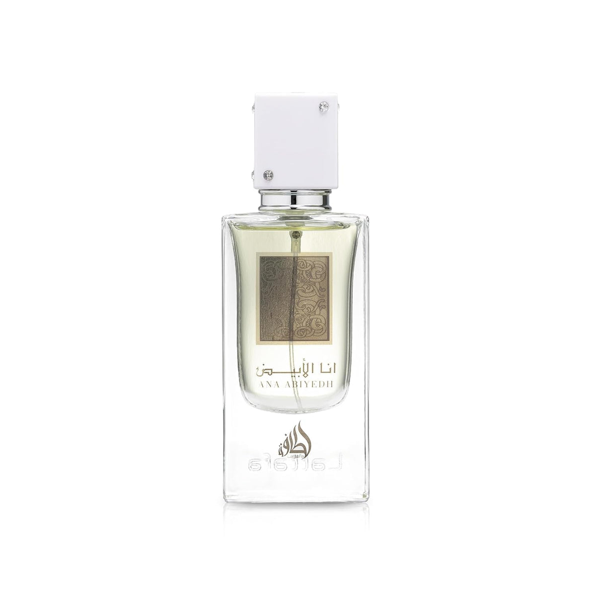 Lattafa Ana Abiyedh front packaging showing bottle and box, invoking quality