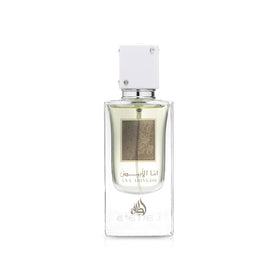 Lattafa Ana Abiyedh front packaging showing bottle and box, invoking quality