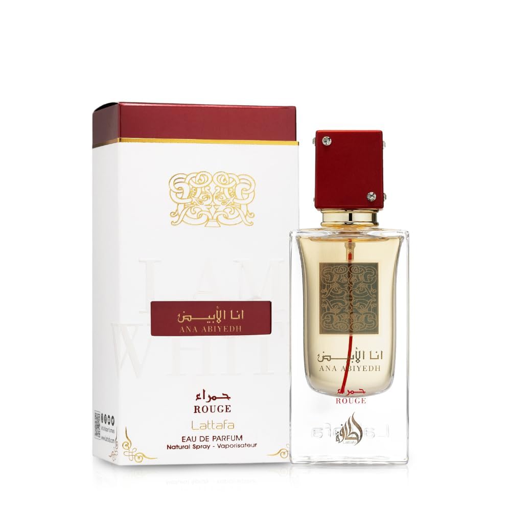 Lattafa Ana Abiyedh Rouge spray nozzle close-up, smooth mist for precise application benefit