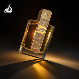Lattafa Angham cap and spray detail highlighting atomizer precision for consistent application
