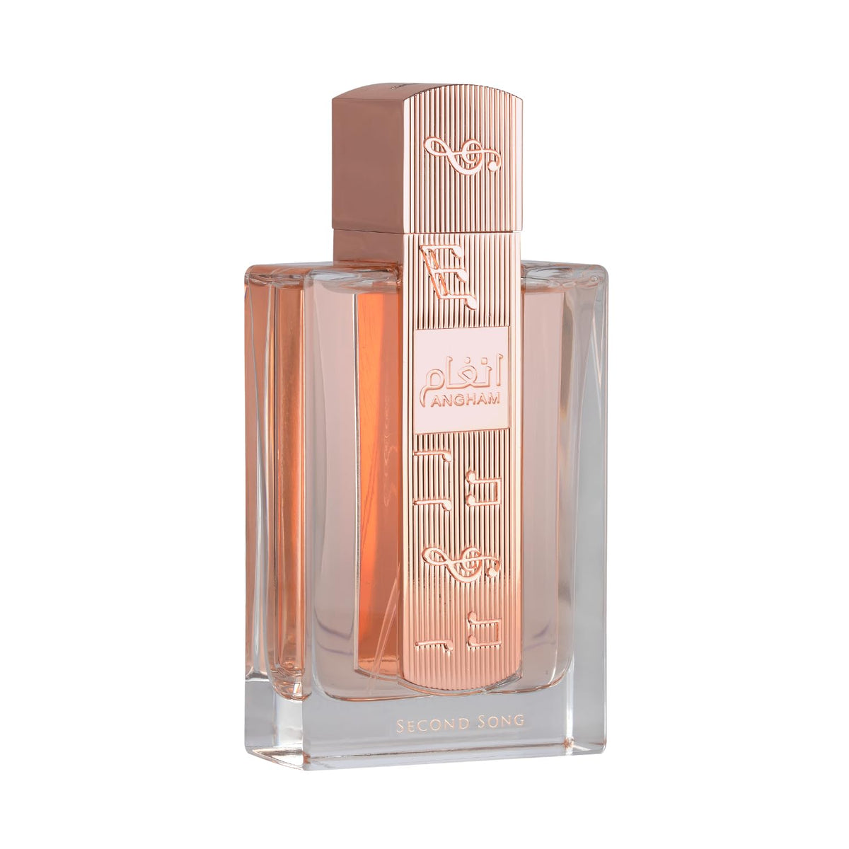 Lattafa front bottle view showing elegant design and easy gifting benefit