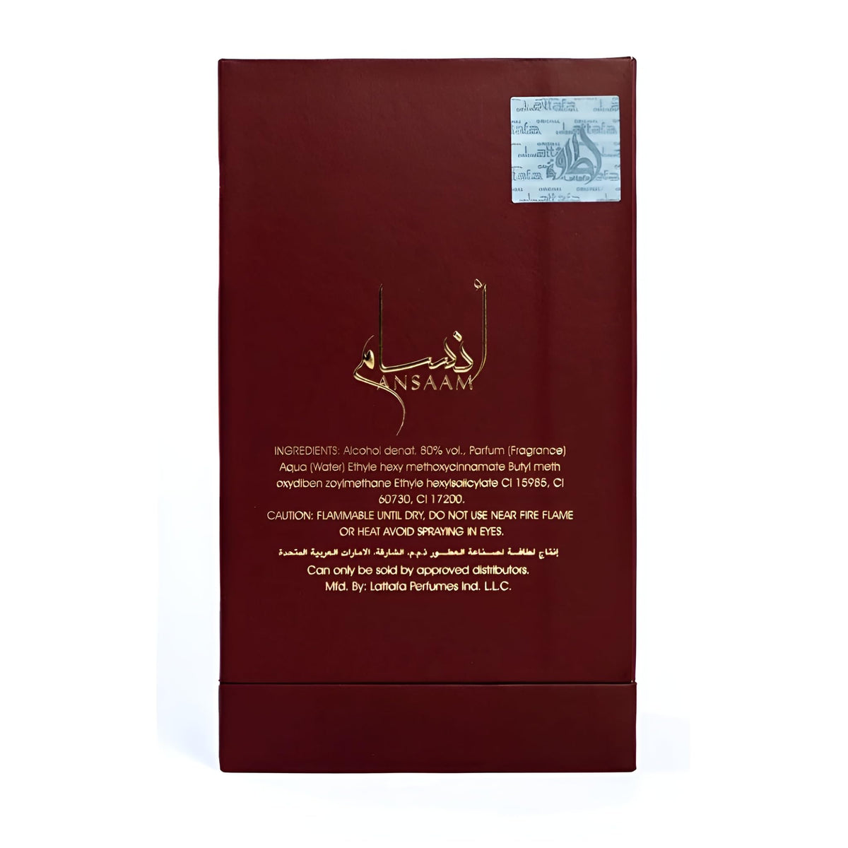 Lattafa Ansaam Gold on dresser with accessories conveying luxury and everyday wearability