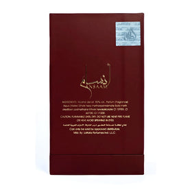 Lattafa Ansaam Gold on dresser with accessories conveying luxury and everyday wearability