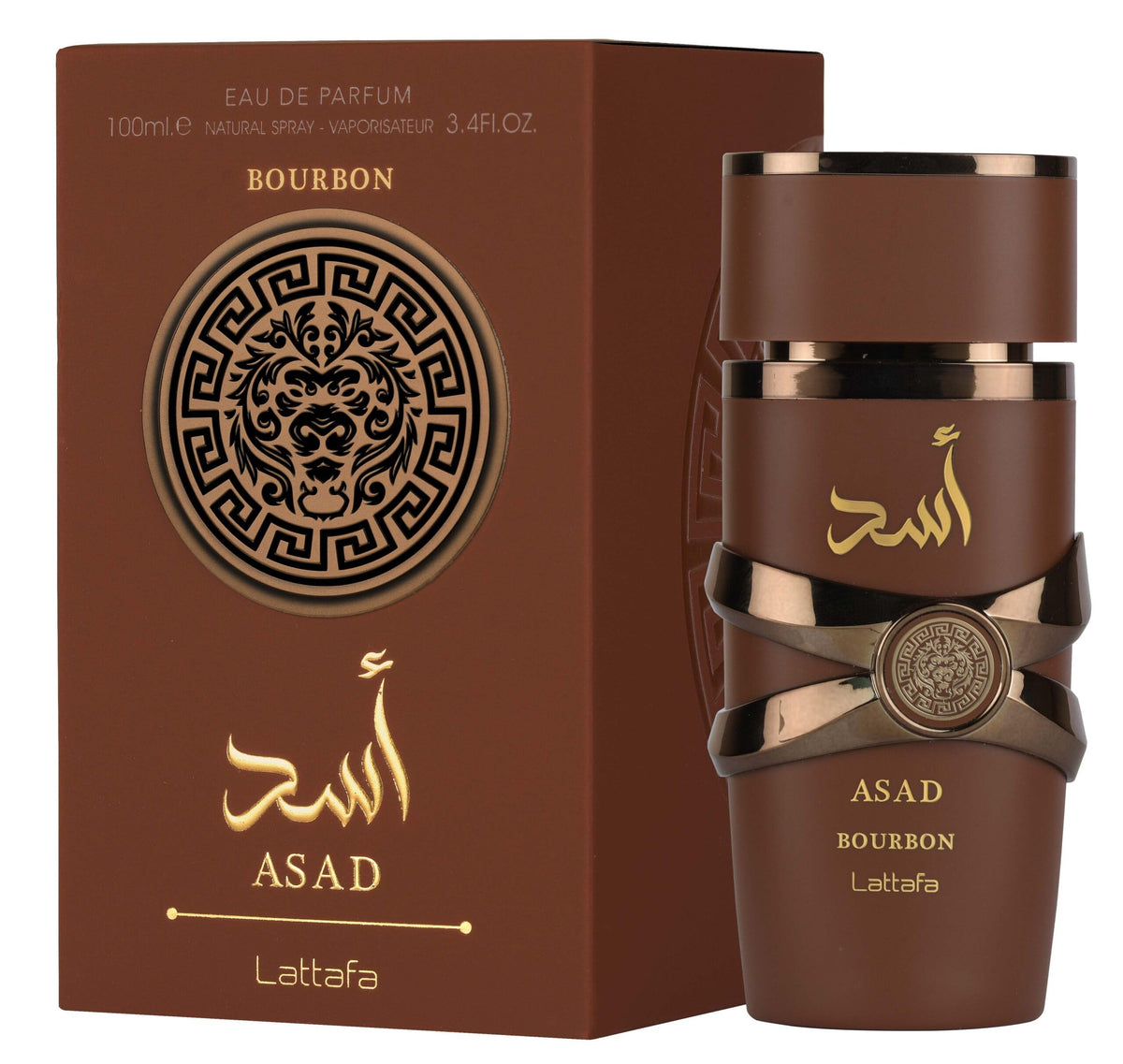 Lattafa bottle angled profile highlighting glass shape and premium look benefit versatility