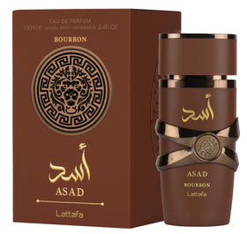 Lattafa bottle angled profile highlighting glass shape and premium look benefit versatility