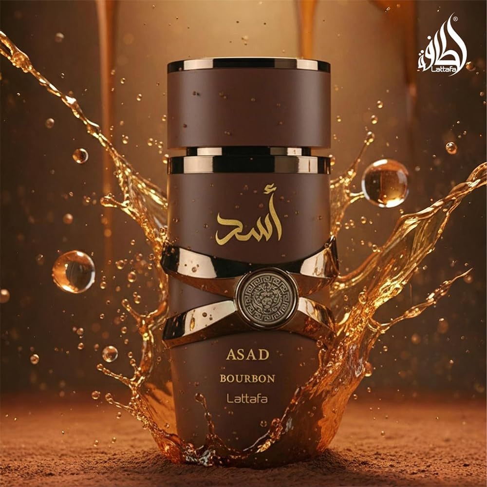 Lattafa amber liquid close-up showing color and clarity benefit warm gourmand character