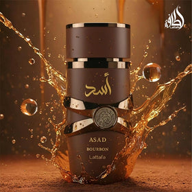 Lattafa amber liquid close-up showing color and clarity benefit warm gourmand character