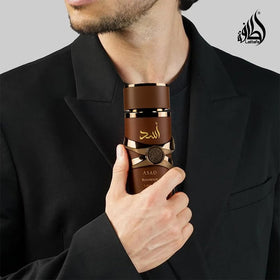 Lattafa bottle next to ruler showing 100 ml scale and true size benefit purchase confidence