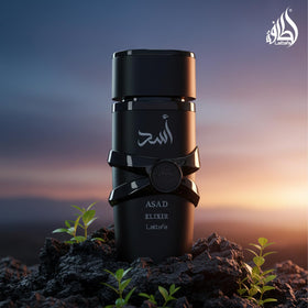 Lattafa Asad Elixir label close-up showing name and refined packaging detail