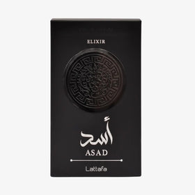 Lattafa Asad Elixir being sprayed to reveal projection and fragrance cloud