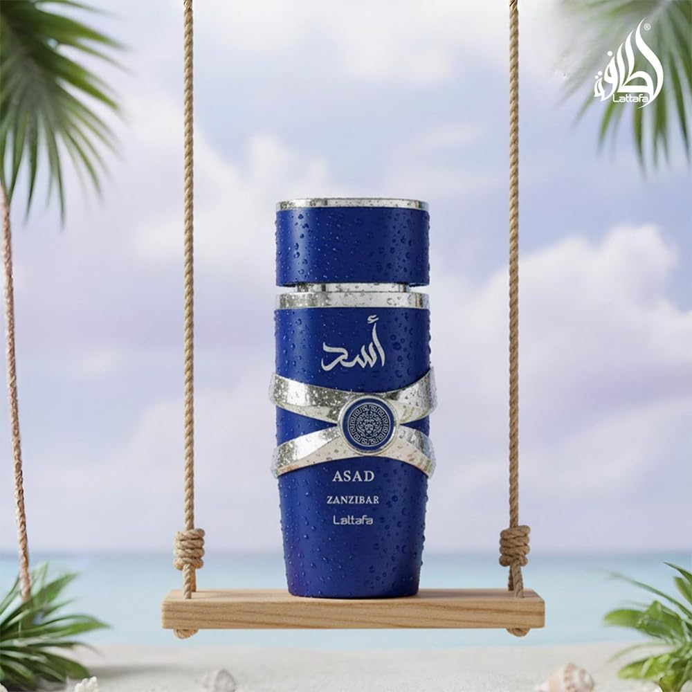 Lattafa Asad Zanzibar close-up glass texture emphasizing quality and clarity