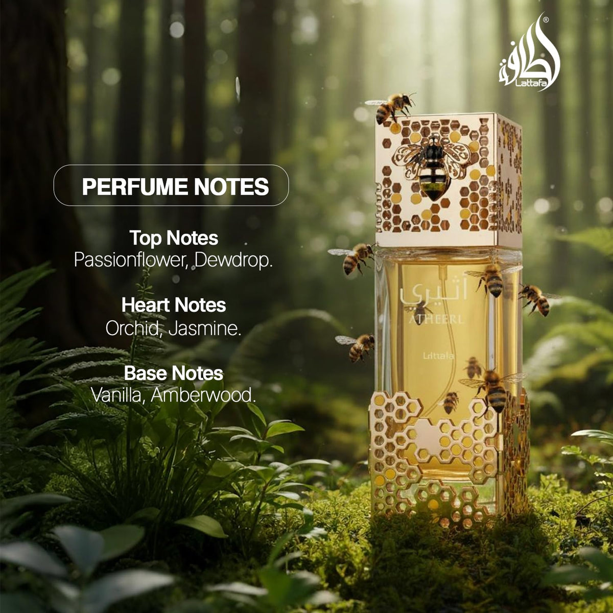 Lattafa Atheeri close-up label highlighting brand and clear fragrance identity