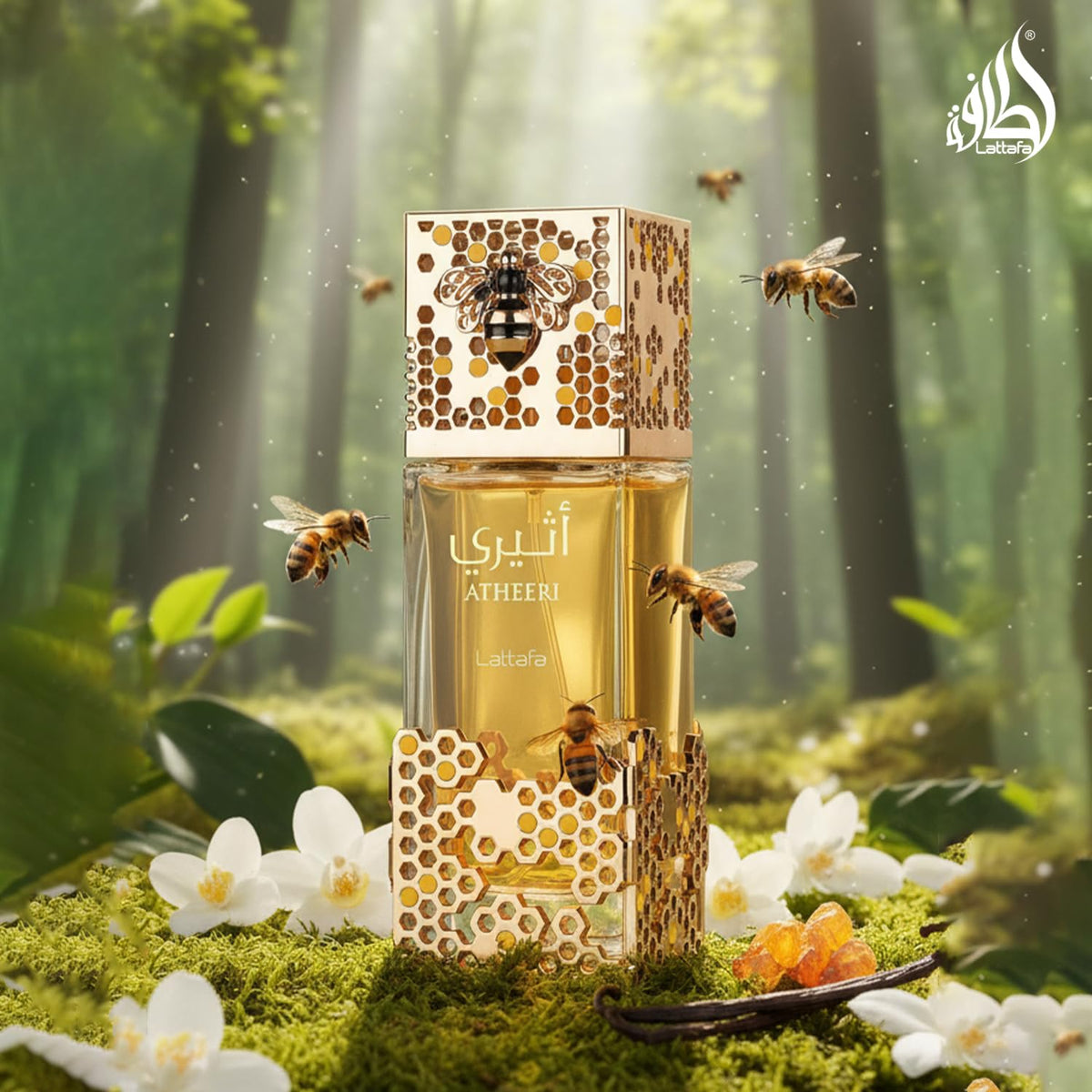 Lattafa Atheeri applied to wrist in lifestyle shot for realistic wear preview