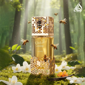 Lattafa Atheeri applied to wrist in lifestyle shot for realistic wear preview