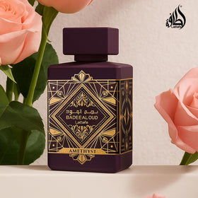 Lattafa label texture focused on branding and ingredient cues for clarity