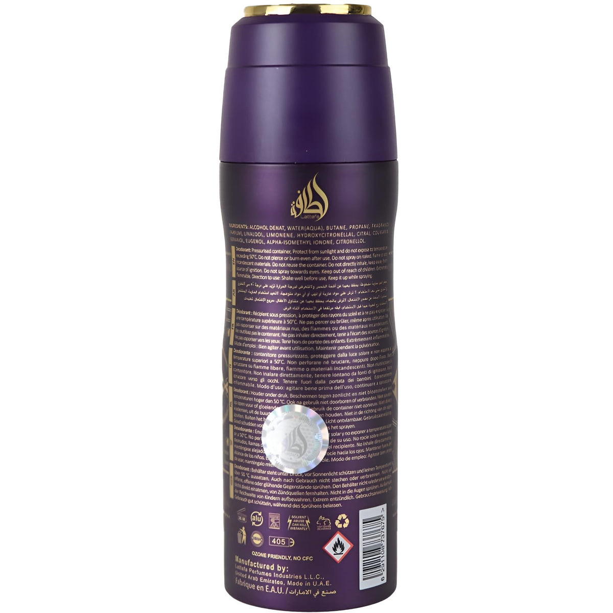 Lattafa Bade'e Al Oud Amethyst on dresser with accessories showing convenience and daily luxury benefit