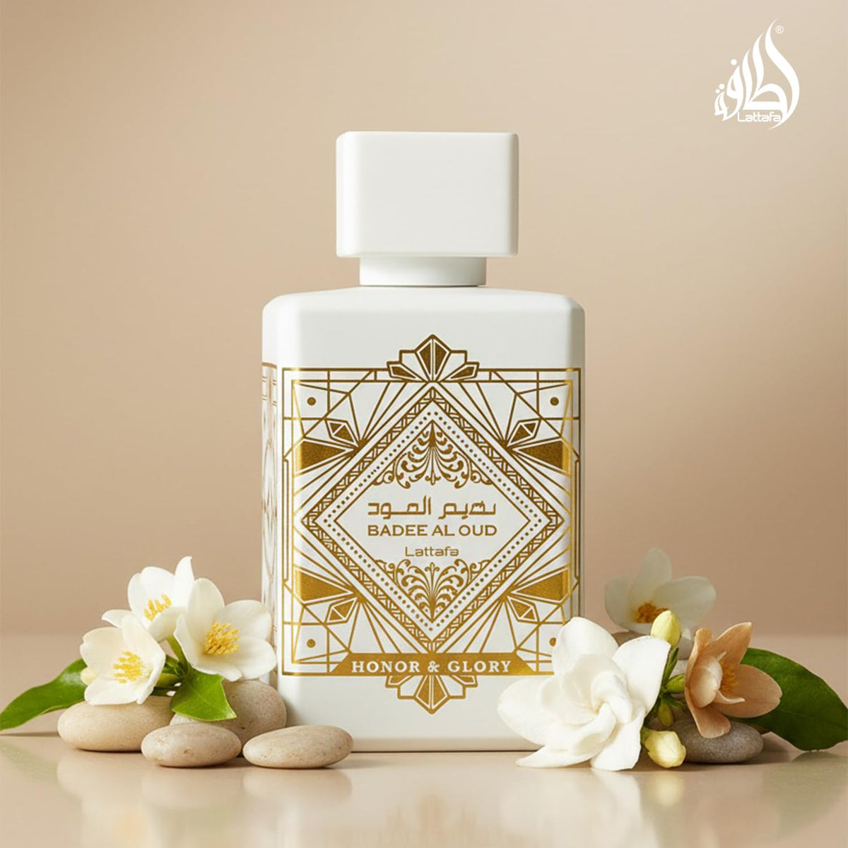 Lattafa pineapple and crème brûlée notes image conveying sweet gourmand appeal