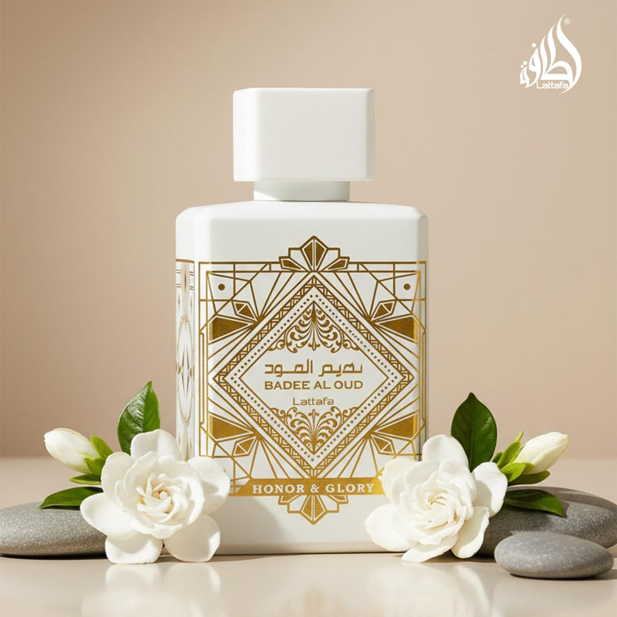 Lattafa woody vanilla base depiction showing creamy drydown comfort