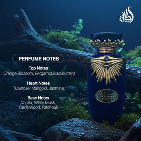 Lattafa Emaan perfume juice color in bottle conveying richness and quality