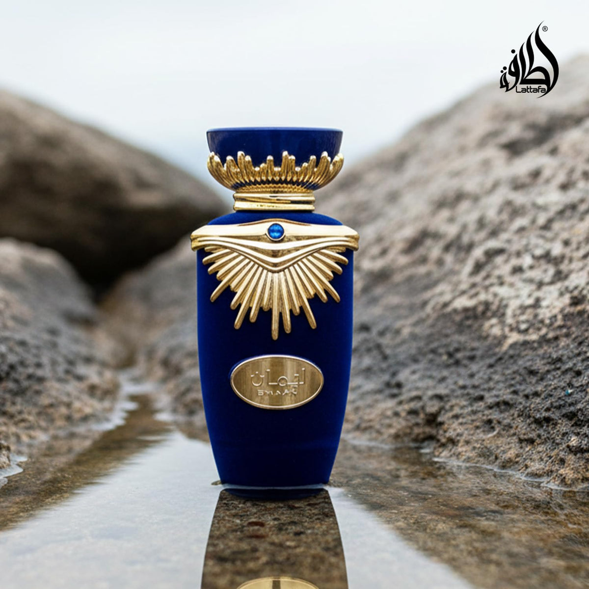 Lattafa Emaan staged on vanity with accessories for everyday elegance
