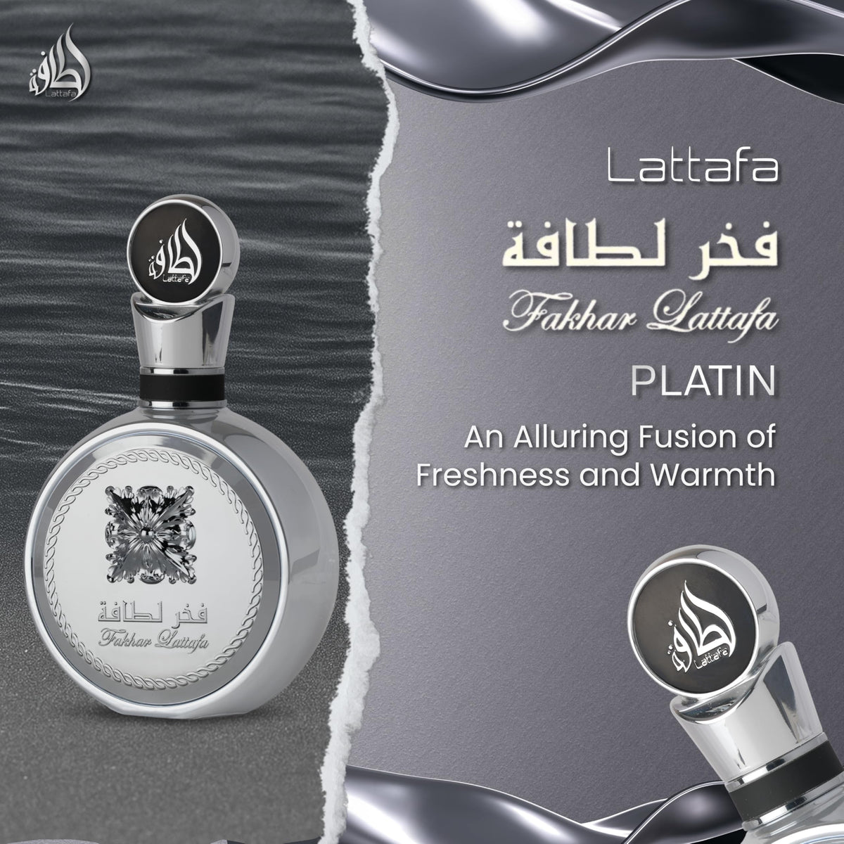 Lattafa Fakhar Platin cap and label close-up highlighting premium finish