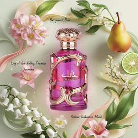 Lattafa boxed packaging image showing presentation and gift readiness
