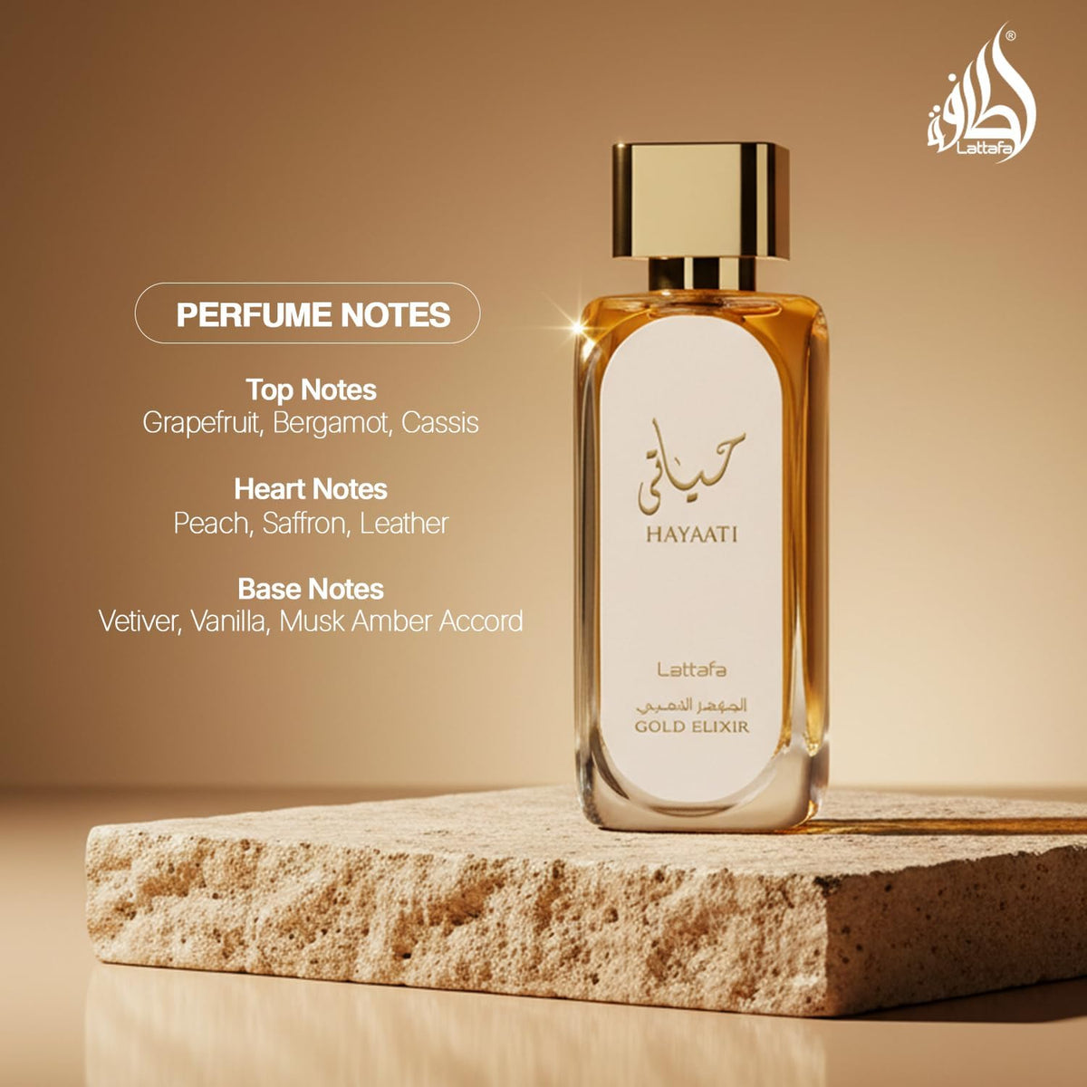 Lattafa Hayaati Gold Elixir cap and neck detail emphasizing refined finish and durable design