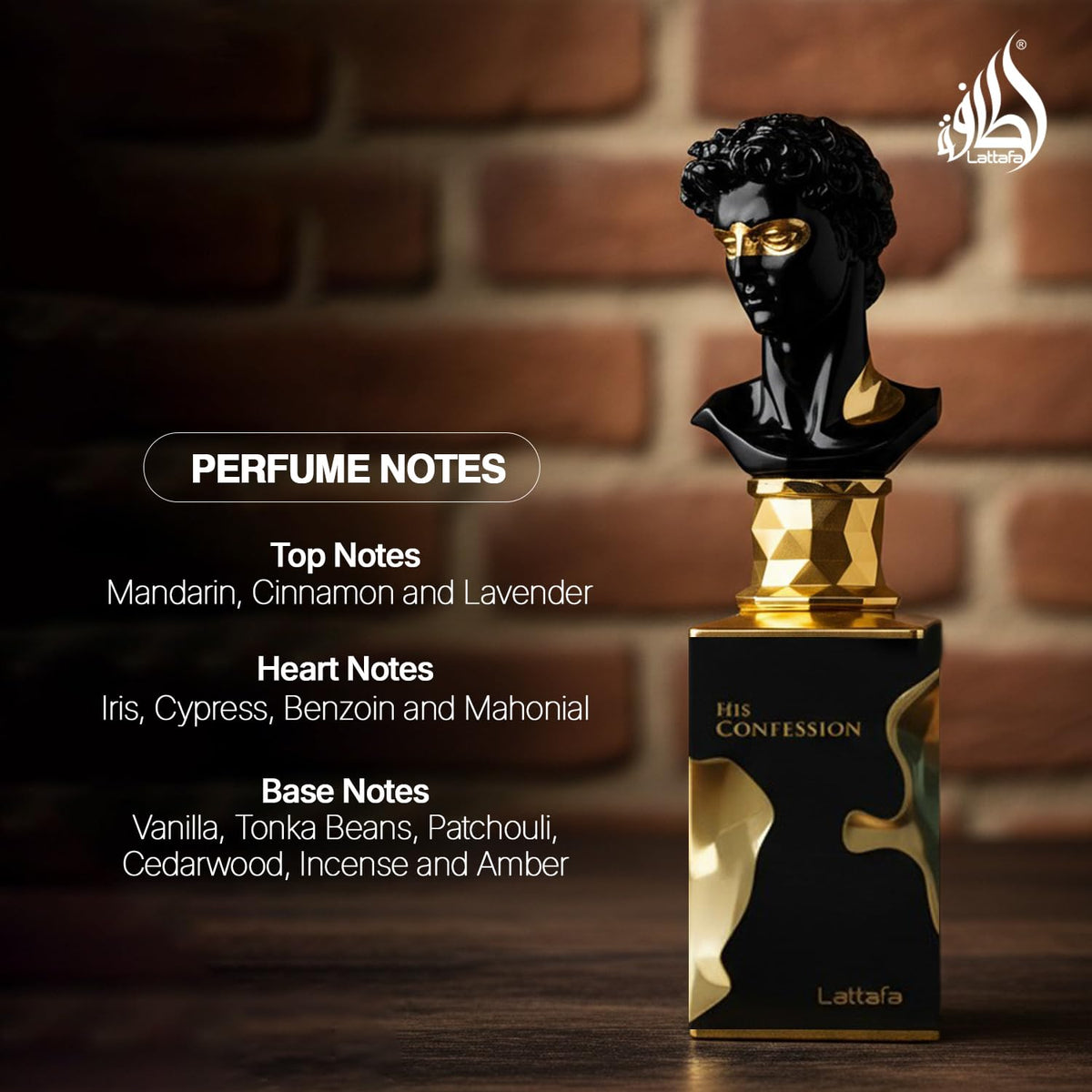 Lattafa His Confession spray nozzle close-up highlighting quality atomizer for even application