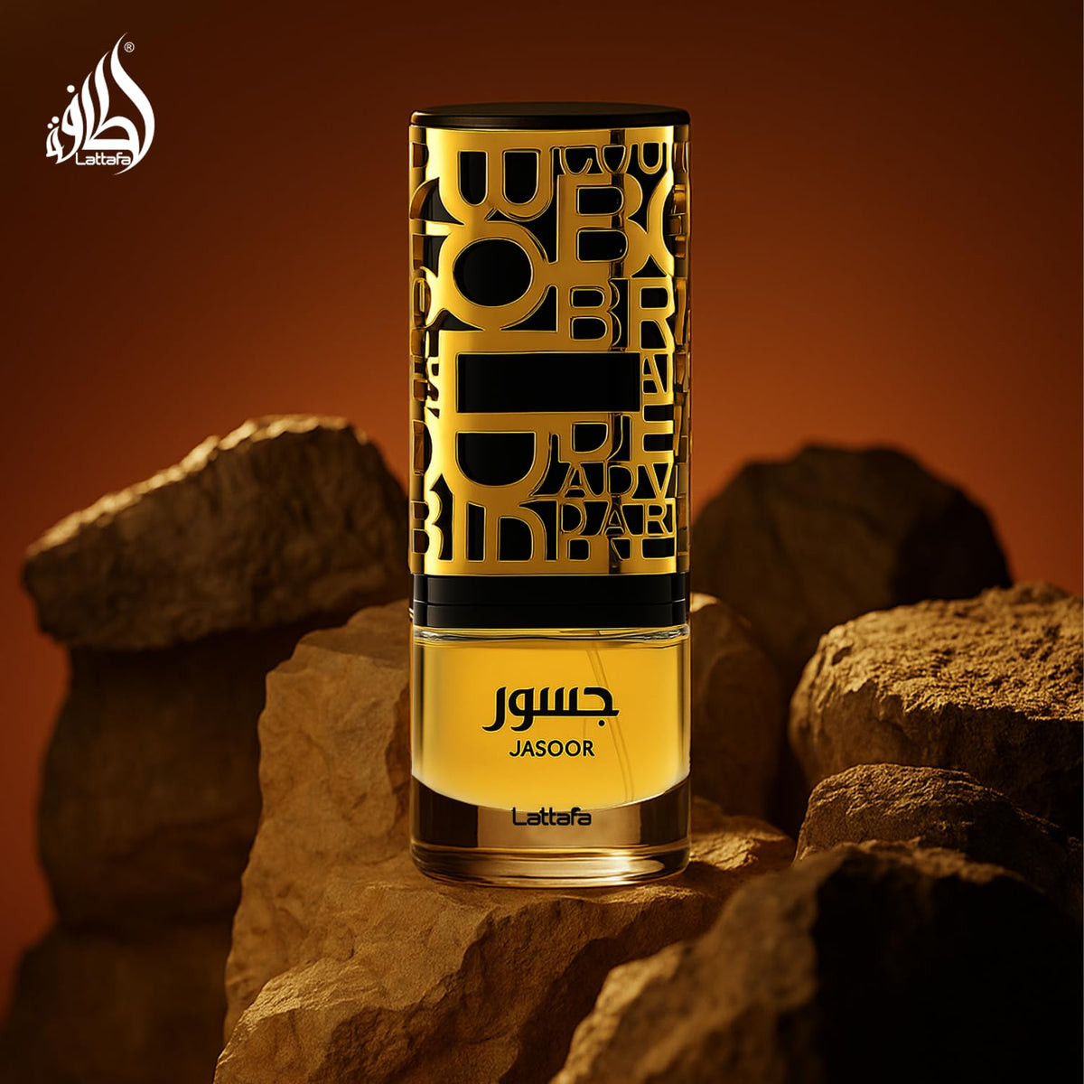 Lattafa Jasoor floral and spice elements illustrating the fragrant heart