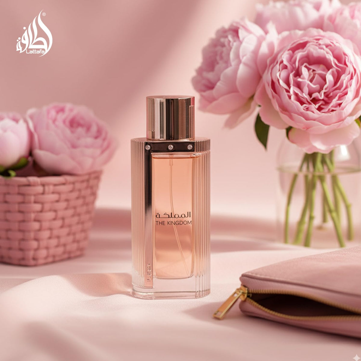 Lattafa heart notes composition with jasmine and praline offering creamy warmth