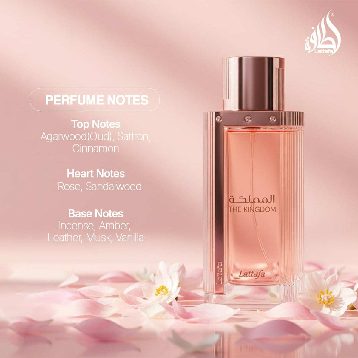 Lattafa perfume liquid color detail highlighting quality concentrate for lasting scent