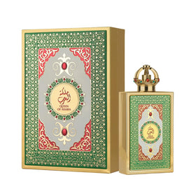 Lattafa side profile of bottle emphasizing silhouette and ornamental label for display benefit