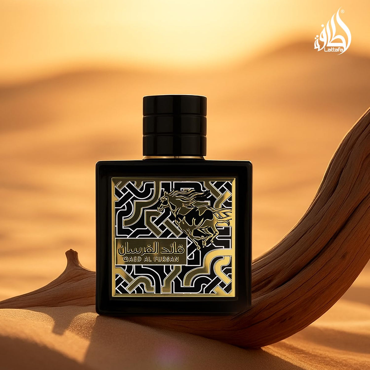 Lattafa amber-hued oil texture close-up showing depth and warmth benefit: rich base impression