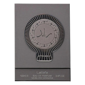 Lattafa 100 ml bottle beside ruler to show true size and travel convenience