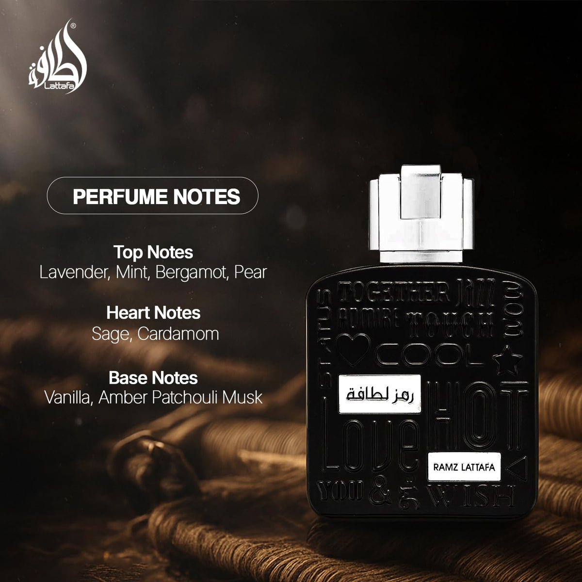 Lattafa Ramz Silver back label highlighting ingredients and volume