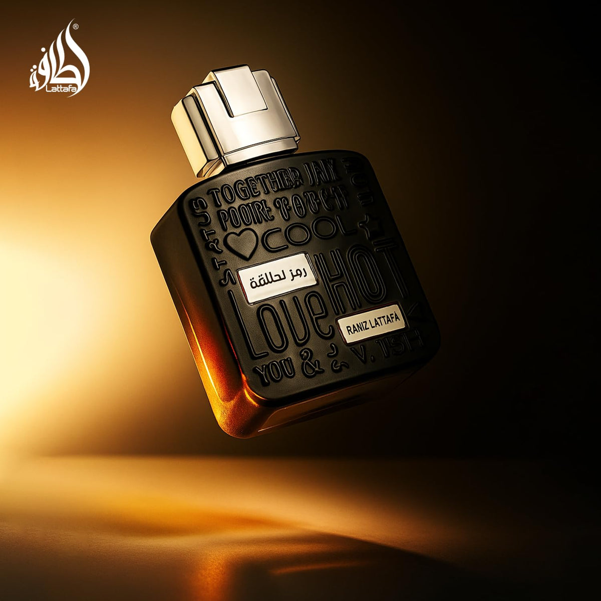 Lattafa Ramz Silver cap detail emphasizing quality finish and style