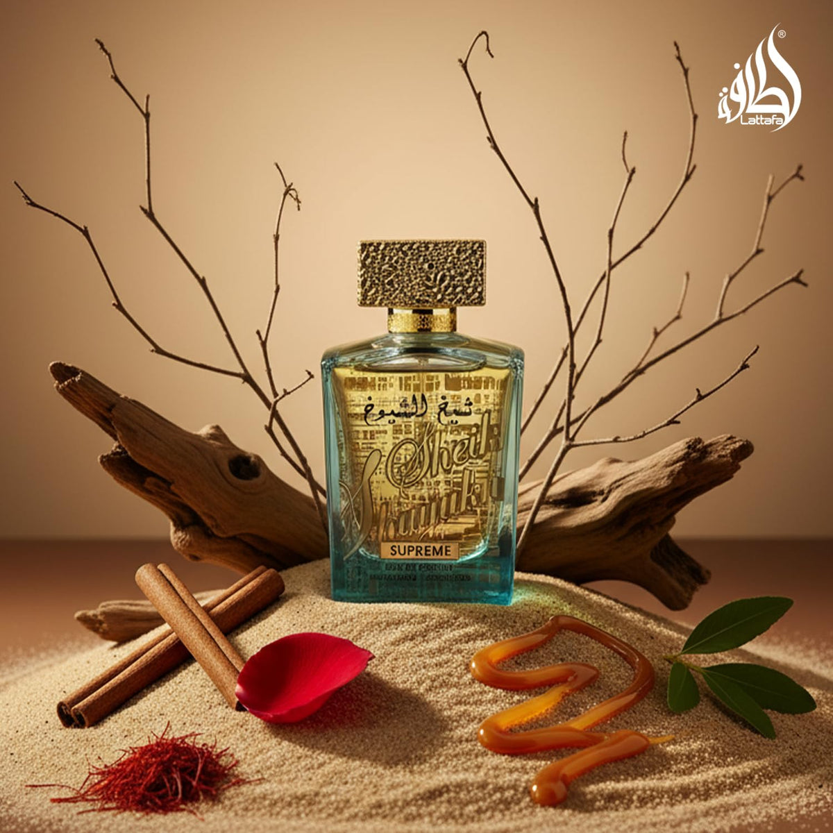 Lattafa bottle with box illustrating gift-ready packaging and presentation