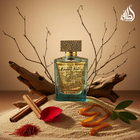 Lattafa bottle with box illustrating gift-ready packaging and presentation