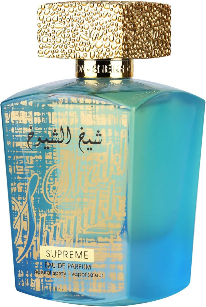 Lattafa front bottle showing elegant design and instant luxurious appeal
